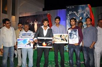 Memu Vayasuku Vacham Logo Launch Photos